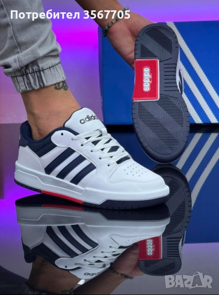 Мъжки маратонки: ADIDAS 5320, снимка 1