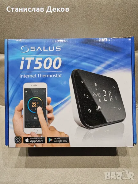 Интернет управляем терморегулатор Salus iT500 WiFi, снимка 1