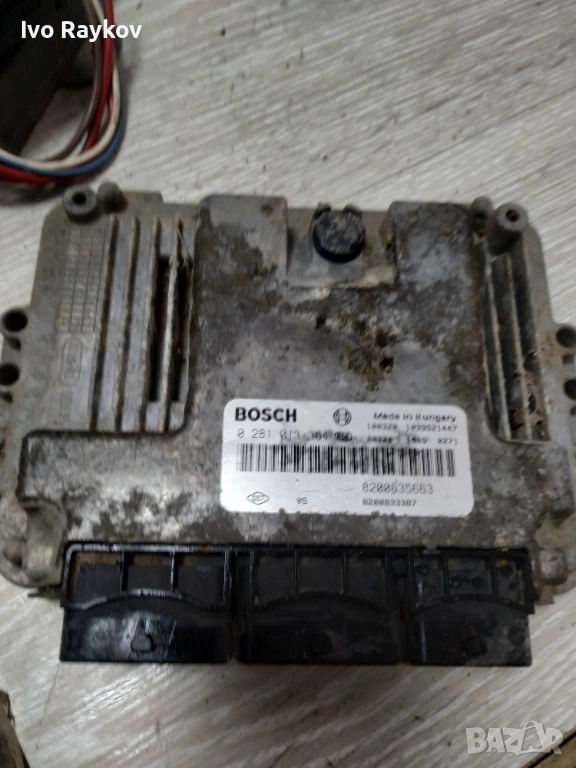 Компютър двигател 8200635663 за RENAULT MASTER II , 8200833387 , снимка 1