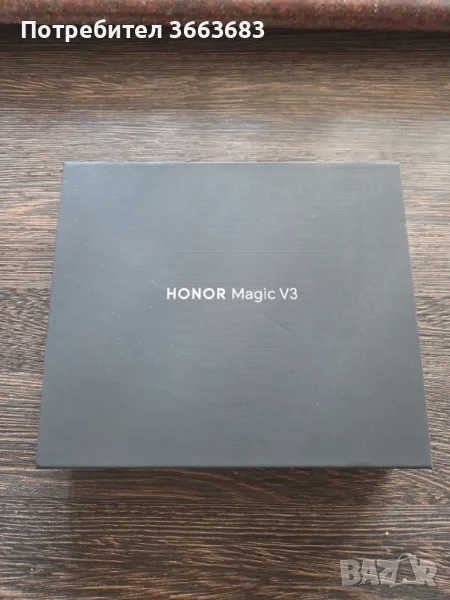 Honor Magic V3 512Gb Green 24месеца гаранция, снимка 1