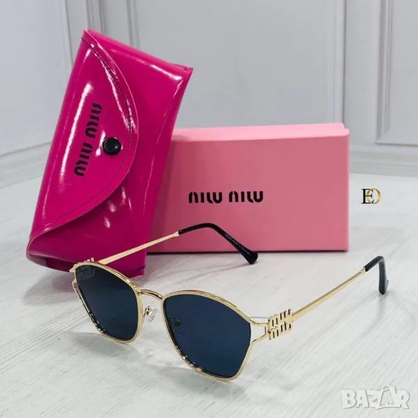 очила с Калъф и Кутия Miu Miu gucci , снимка 1