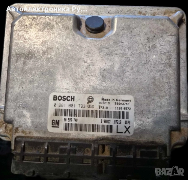 компютър Opel Frontera 2.2DTI ,90589740, 0281001793 , снимка 1