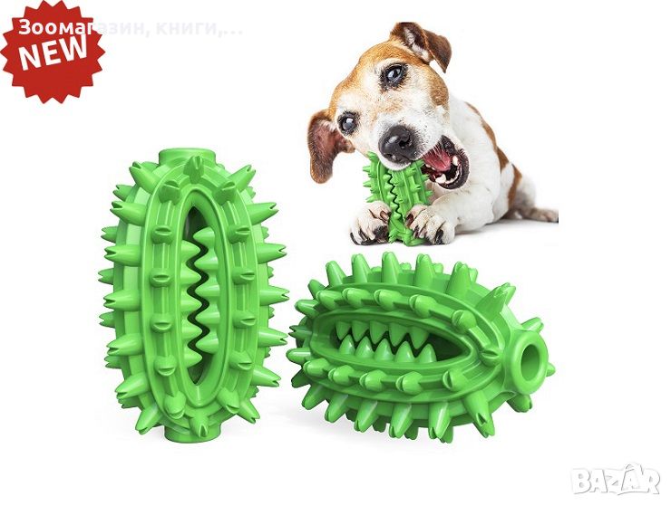 Играчка за куче PET INT Cactus Tooth Ball Green, снимка 1