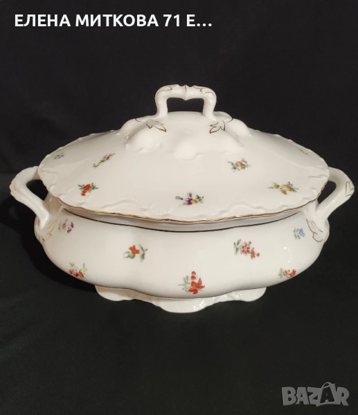 Голям прекрасен терин на Thun Бохемия Чехословакия, снимка 1