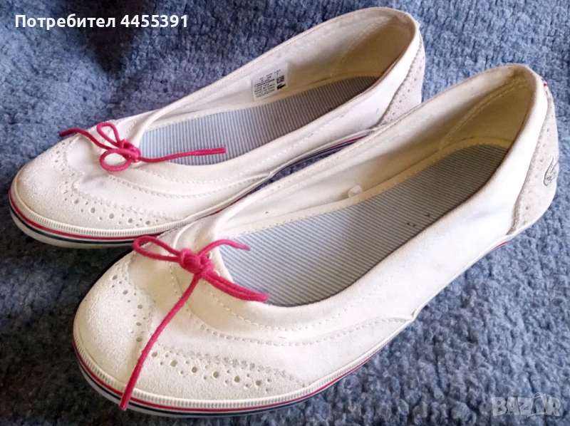 Елегантни обувки Lacoste, снимка 1