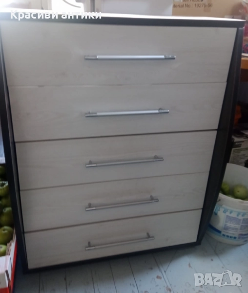 Скрин запазен, снимка 1