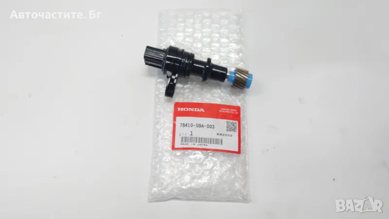 Датчик скорости ХОНДА ЦРВ 2 БЕНЗИН HONDA CR-V 2 K20A4 78410S9A003 78410-S9A-003 OEM HONDA, снимка 1