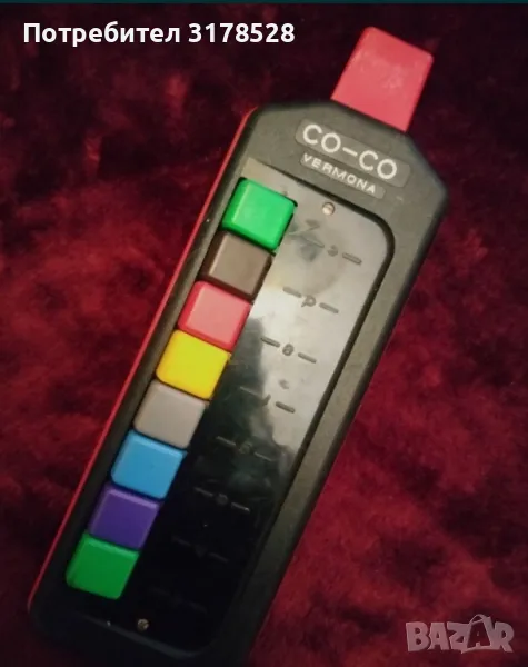 Триола(vermona) и хилки за тенис на маса с топчета и шнорхел, снимка 1