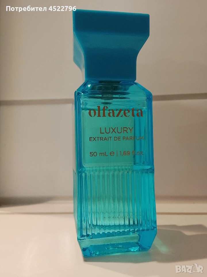 Дамски парфюм Olfazeta 50 ml, снимка 1