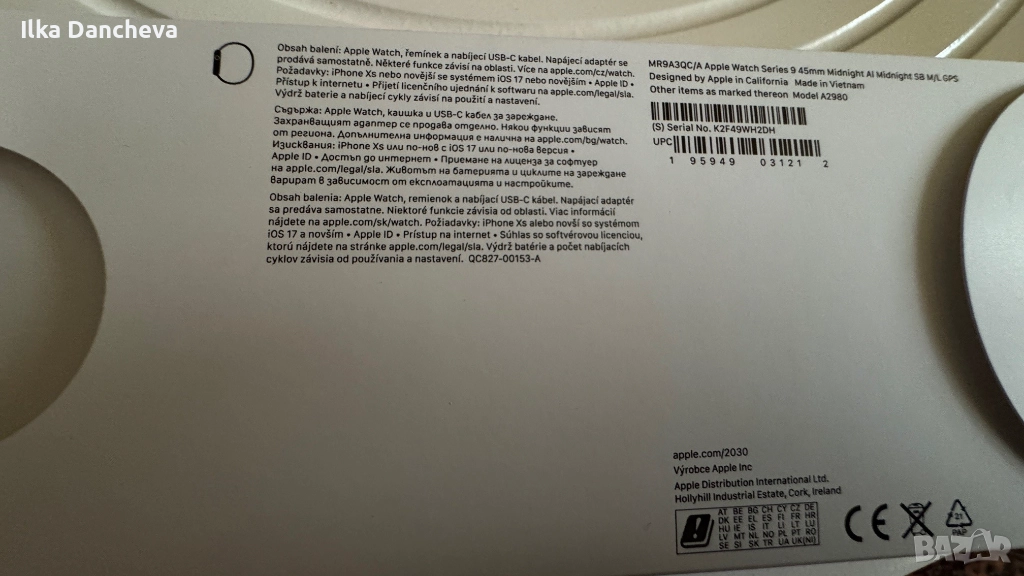  Apple Watch, мъжки с гаранция, снимка 1