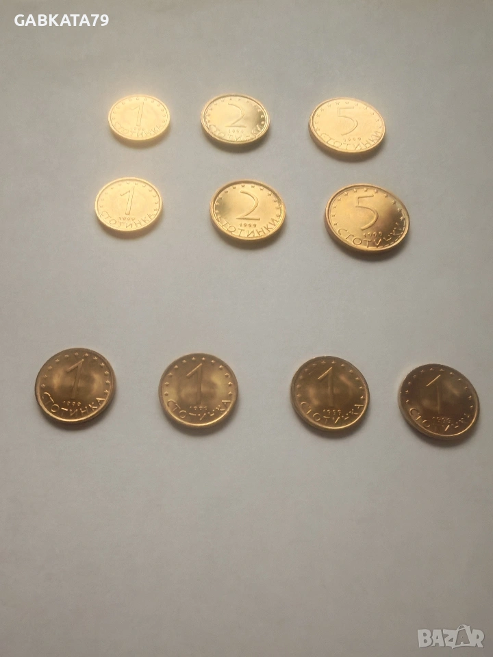 1999 стотинки UNC, снимка 1