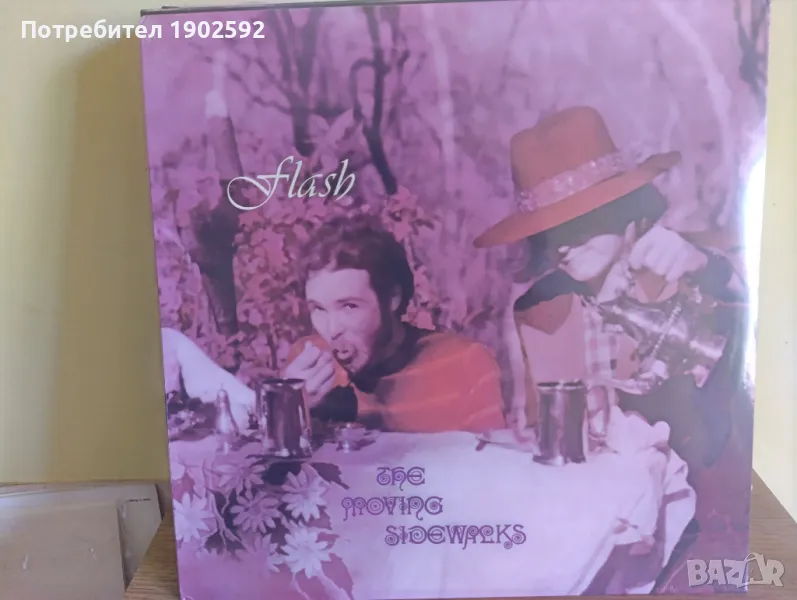 The Moving Sidewalks – Flash, снимка 1