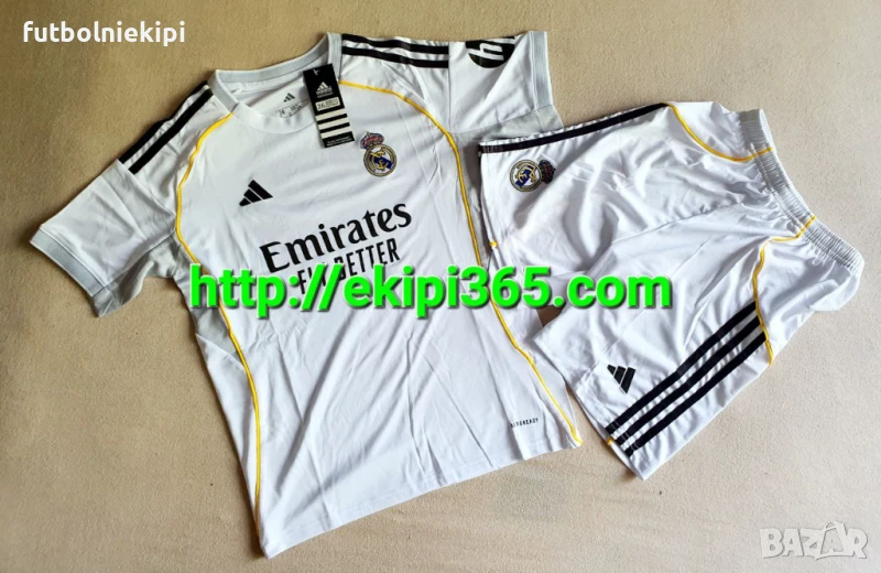 Реал Мадрид детски футболен екип 2-части НОВ, снимка 1