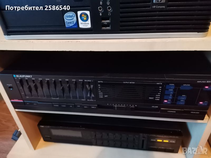 Стерео усилвател Blaupunkt MA-5650, снимка 1