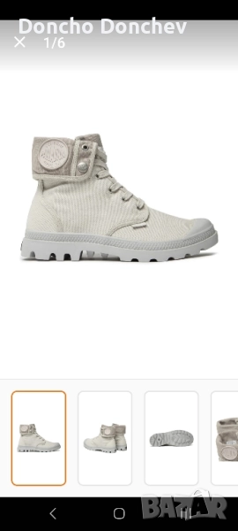 Мъжки обувки кубинки Palladium, снимка 1