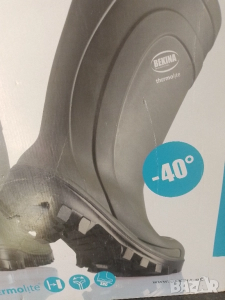 Термоботуши номер 44 нови , снимка 1