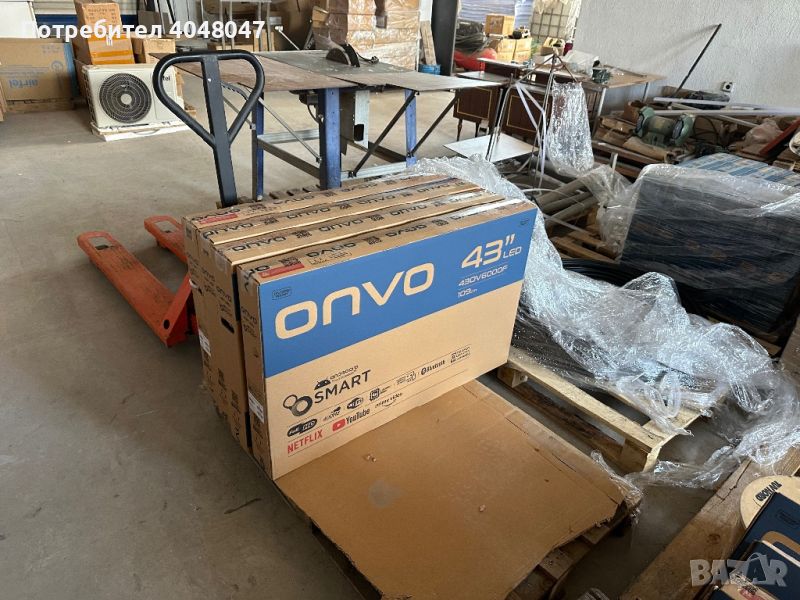 Смарт телевизор андроид -google Tv -най новата операционна система в ...