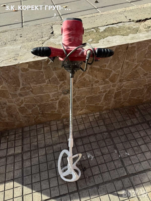 Бъркалка Raider RD-HM07, снимка 1