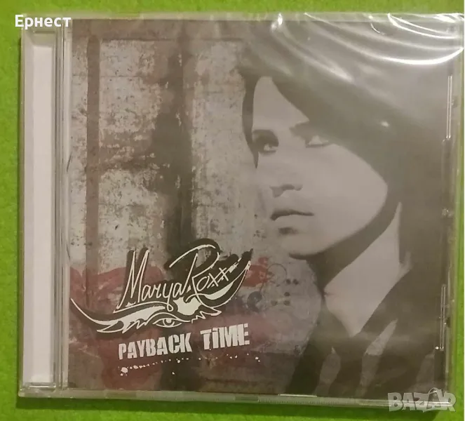 Meлодик хард глем/ AOR Marya Roxx - Payback time CD, снимка 1