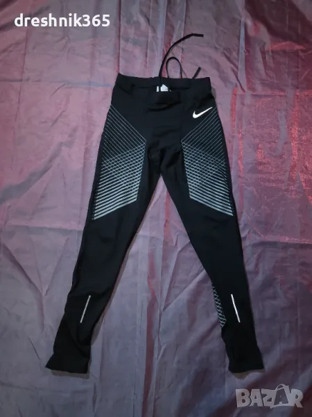 Nike Dri-Fit  Мъжки/S, снимка 1