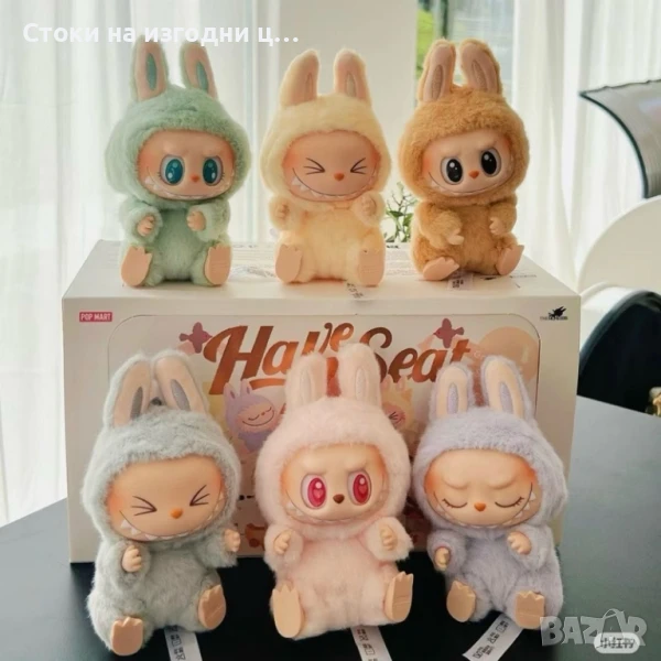 LaBubu, очарователен герой от вселената на Pop Mart, снимка 1