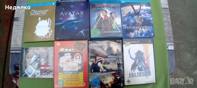 8бр винтидж DVD дискове,Blu-ray, Avatar,Spiderman , снимка 1