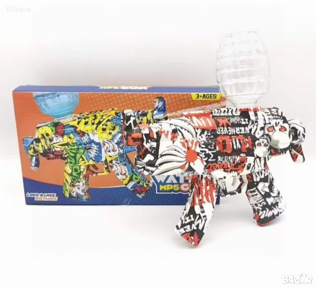 Детски, воден пистолет със светлинни ефекти, снимка 1