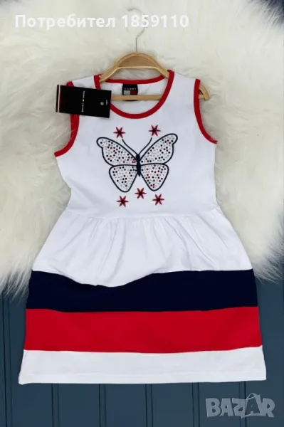 детска рокля , снимка 1