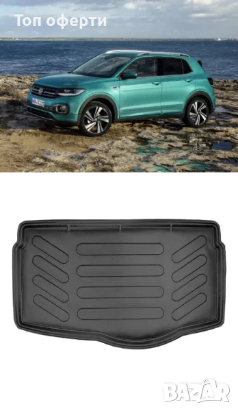 Стелка за багажник RizLine съвместимa с VW T-Cross 2019+, снимка 1