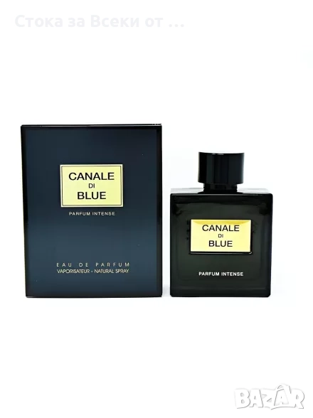 Мъжки парфюм Fragrance World Canale Di Blue Parfum Intense, EDP 100ml, снимка 1