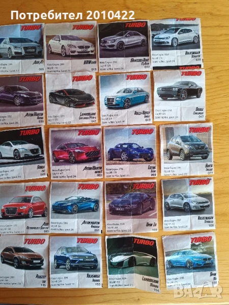 Картинки от дъвки Турбо,салфетки, чипове Чипикао,стикери Билла, снимка 1