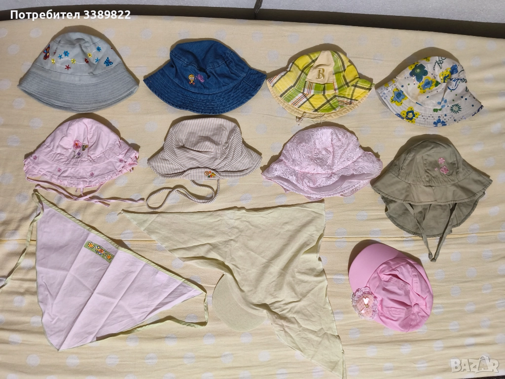 Бебешки шапки, снимка 1