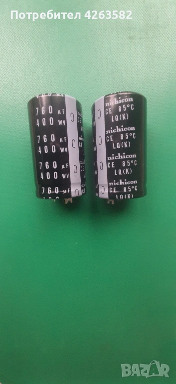 Електролитни кондензатори " nichicon " 400V , снимка 1