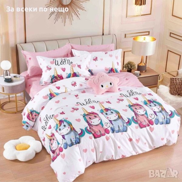 Детски Спален Комплект С 4 Части Код A1032, снимка 1
