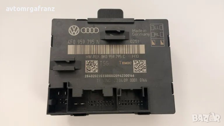 4F0959795N МОДУЛ ЗАДНА ЛЯВА ВРАТА ЗА AUDI A4 B8, снимка 1