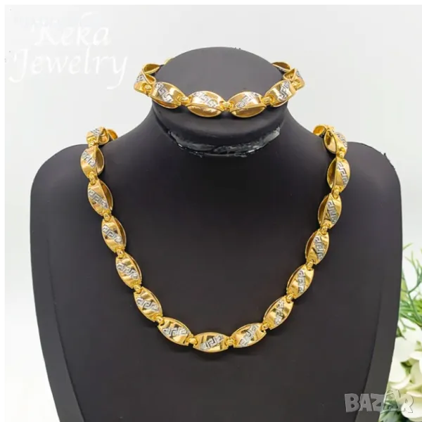 Ланец, синджир + гривна, версаче., versace.,18KGP - БЕЗПЛАТНА ДОСТАВКА!, снимка 1