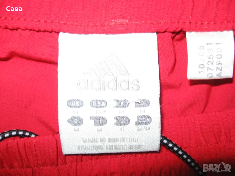 Шорти ADIDAS  мъжки,М-Л, снимка 1