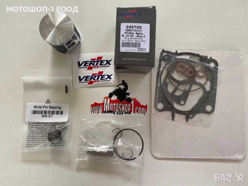 НОВ Топ енд на VERTEX бутало гарнитури лагер за YAMAHA YZ85 19-21, снимка 1