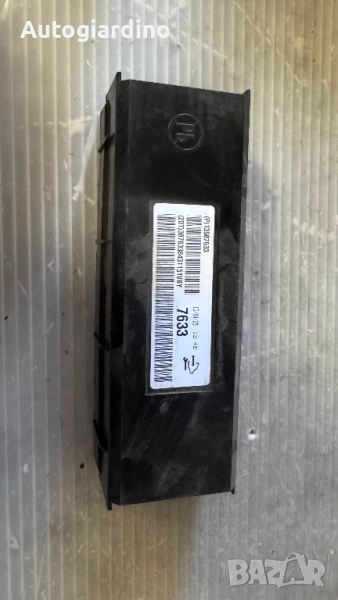 Модул за  климатик  за Chevrolet Malibu - 13587633, снимка 1