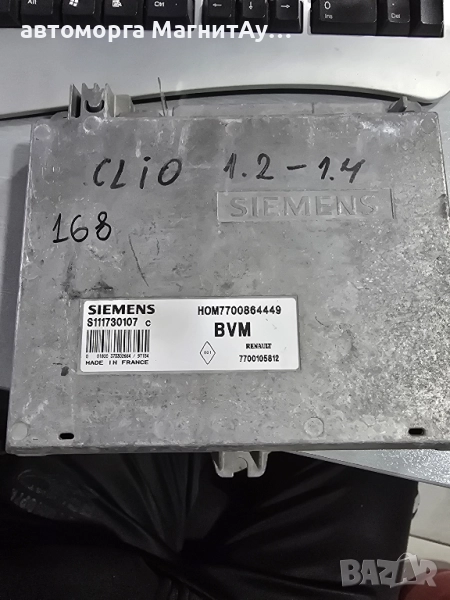 ECU компютър RENAULT CLIO 1.2, SIEMENS /S111730107 C / S111730107C / HOM7700864449 / 7700864449, снимка 1