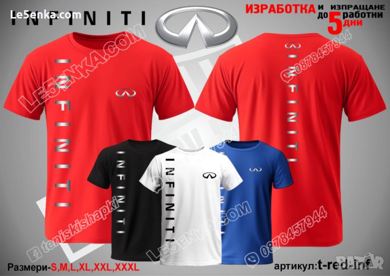 Infiniti тениска t-red-inf, снимка 1