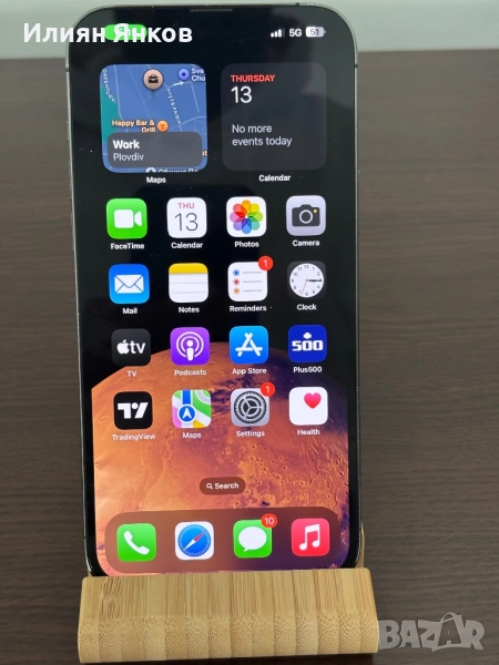 Iphone 13 Pro Max 128gb, снимка 1