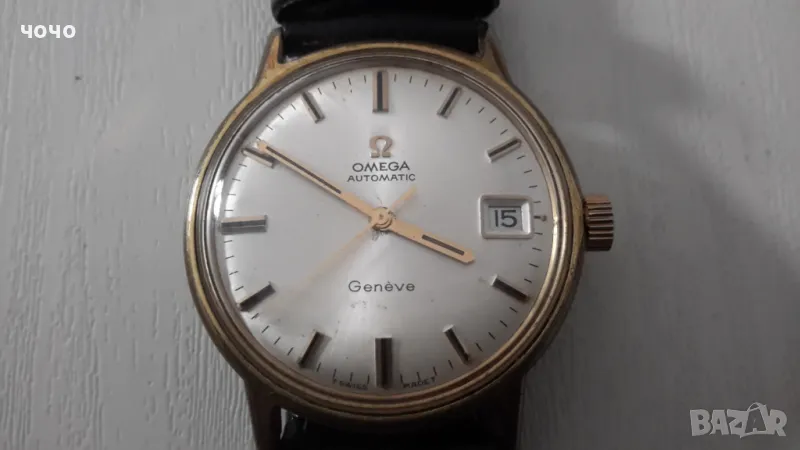 Omega automatic  Genéve vintage, снимка 1