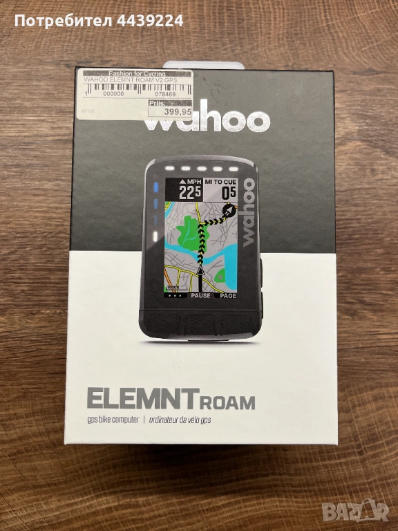 Wahoo ELEMNT ROAM v2 – отлично състояние, снимка 1
