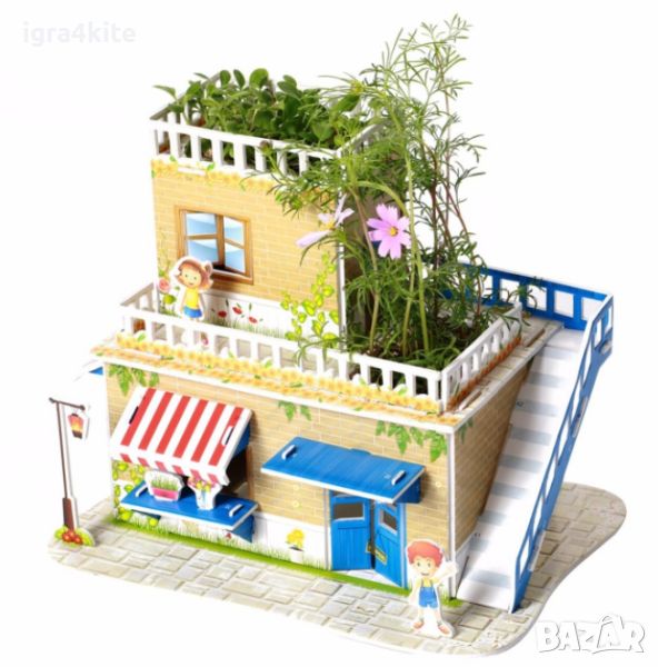  3D макет голям размер с растяща жива градина / My Zilipoo - Sweet Home 3Д макети, снимка 1