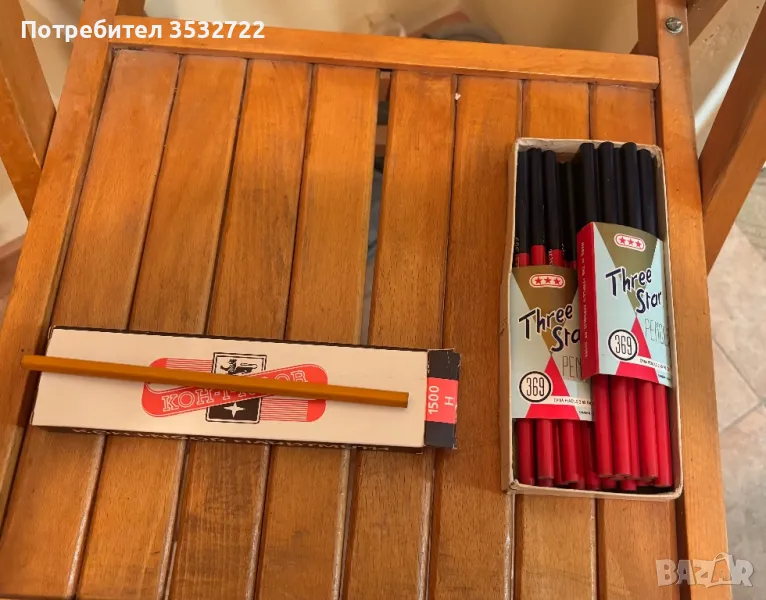 Стари СОЦ моливи , снимка 1