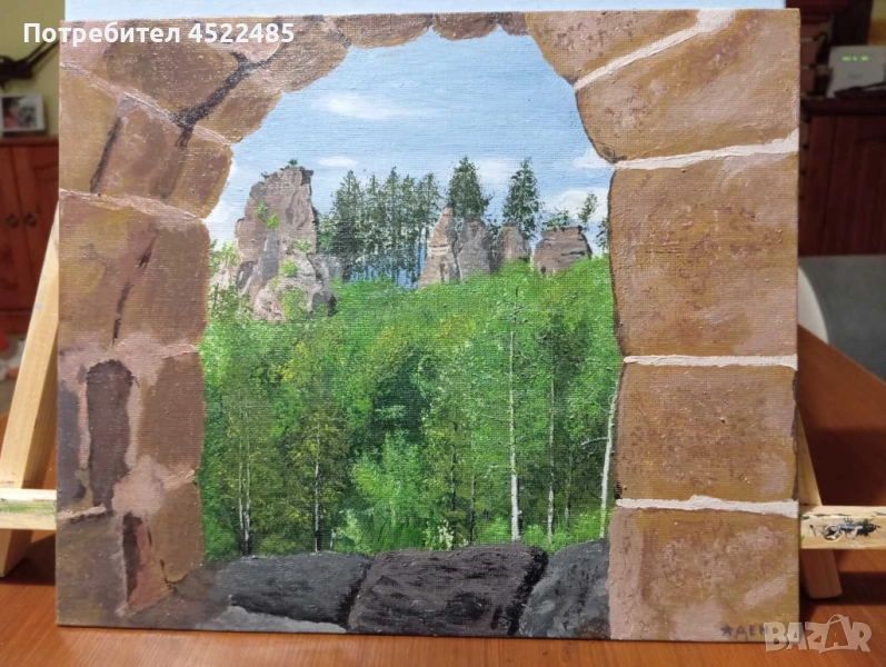 През прозореца на Белоградчишката крепост, снимка 1