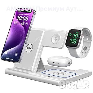 EXW 3в1 сгъваема безжична зарядна станция/стойка за iPhone 15-11,AirPods Pro 3/2,apple watch, снимка 1