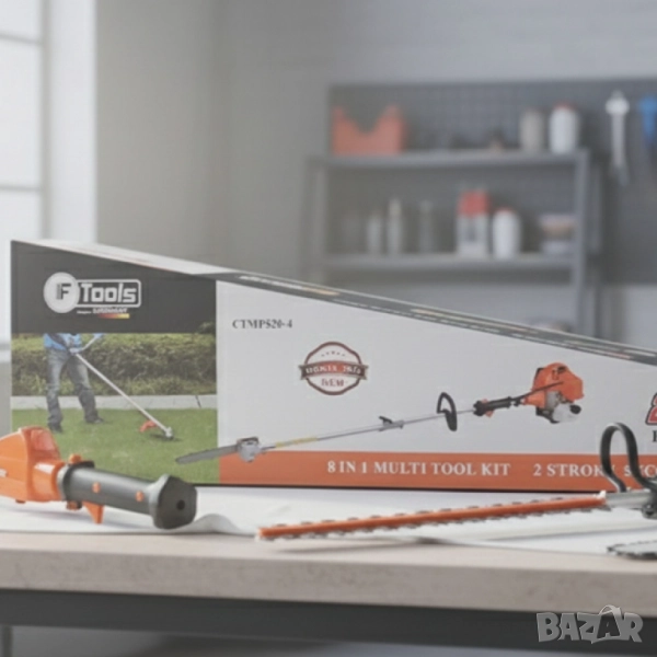 Мощен мултифункционален комплект за поддръжка на двора 8-в-1 – IF Tools CTMP520-4, снимка 1