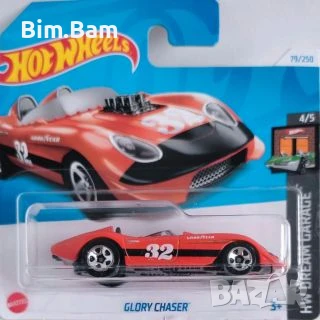 Оригинална количка Hot Wheels GLORY CHASER, снимка 1